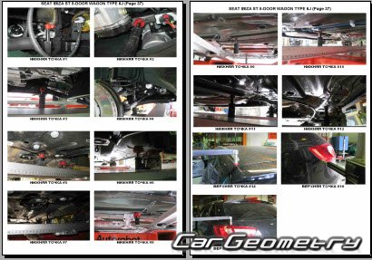 Seat Ibiza ST (5DR Wagon) 2010–2016 Body Repair Manual