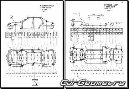 Mitsubishi Lancer (Sedan & Wagon)  1991-2000 Body Repair Manual