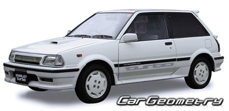 Toyota Starlet (P70) 1984-1989 Body dimensions