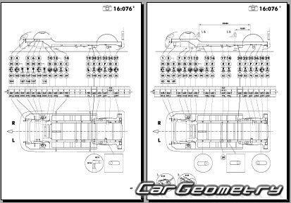 Toyota ProAce (SWB & LWB) 2013-2016 Body dimensions