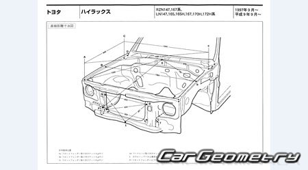 Toyota Hilux 1997-2004 (RH Japanese market) Body dimensions