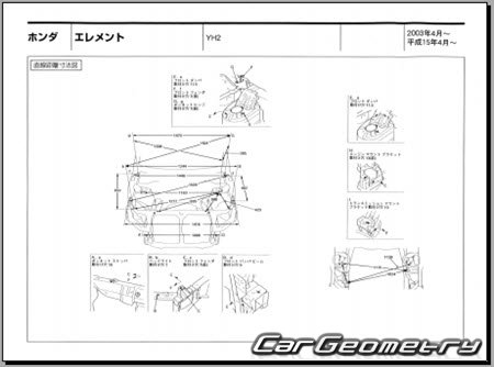 Honda Element (YH2) 2003-2005 (RH Japanese market) Body dimensions