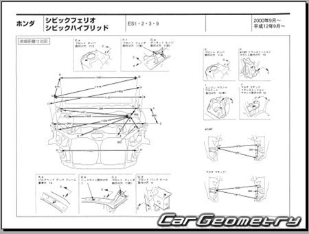 Honda Civic Ferio (ES1 ES2 ES3) 2000-2006 (RH Japanese market) Body dimensions