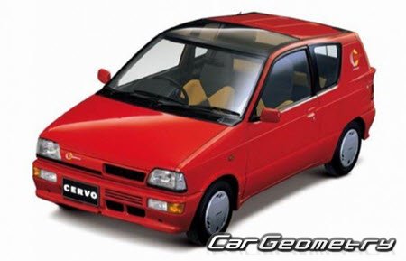 Suzuki Cervo (CG72V CH72V) 1988-1990 Body dimensions