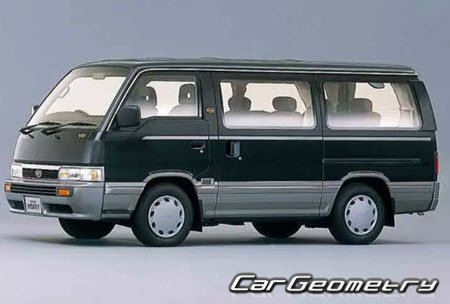 Nissan Homy (E24) 1986-2001 Body dimensions