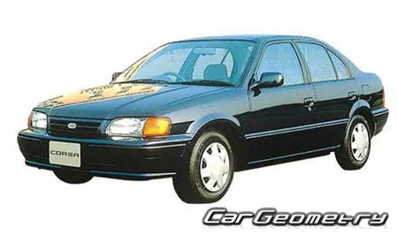 Toyota Corsa & Corolla II & Tercel (EL51 EL53 EL55 NL50) 1994-1999 Body dimensions