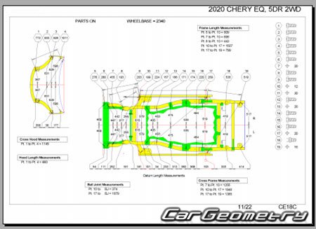 Chery QQ (S15) 2013-2023 Body dimensions