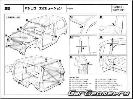 Mitsubishi Pajero Evolution (V55W) 1997–1999 (RH Japanese market) Body dimensions