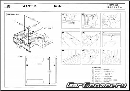 Mitsubishi Strada (K34T) 1991-1997 (RH Japanese market) Body dimensions