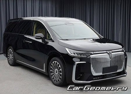 Voyah Dream EV 2023-2027 Body Repair Manual