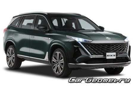 MG S9 2023-2028 Body dimensions
